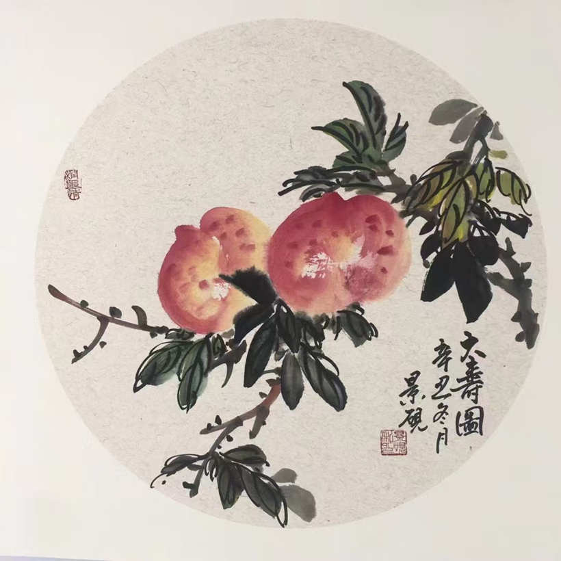 吴景砚.尤擅花鸟画的书画名家｜作品定制插图9中国题字网