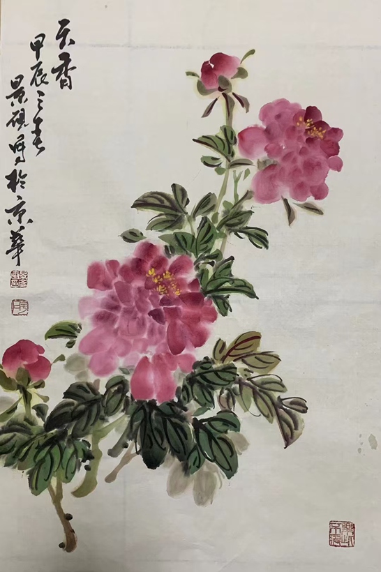 吴景砚.尤擅花鸟画的书画名家｜作品定制插图7中国题字网