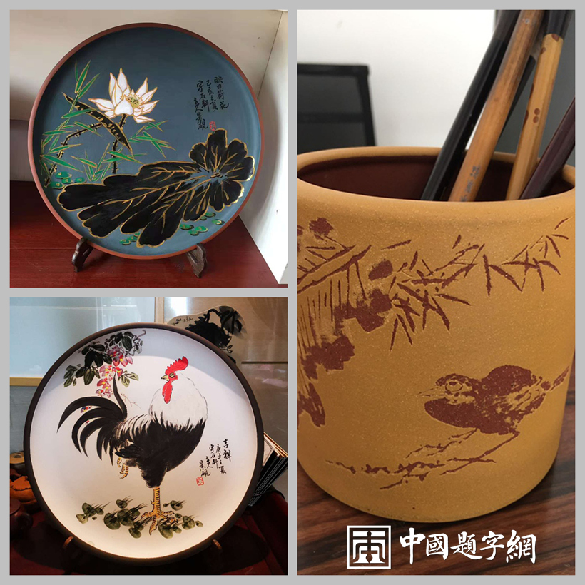 书画名家吴景砚书画作品润格（价格）｜名家书画定制收藏插图2中国题字网