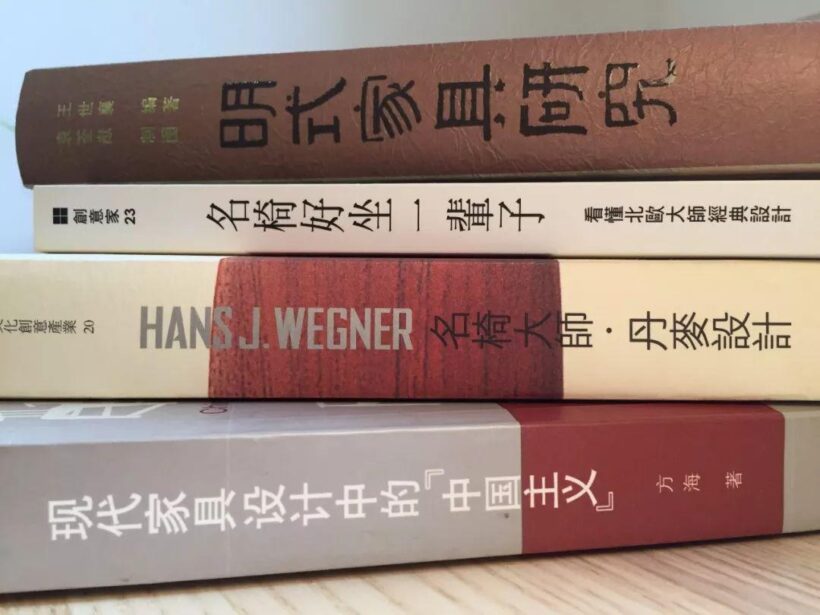 家具收藏｜一场穿越时光的修行插图5中国题字网
