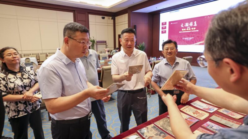 中国国家版本馆 “文瀚雅集”第四期活动在京举办插图1中国题字网
