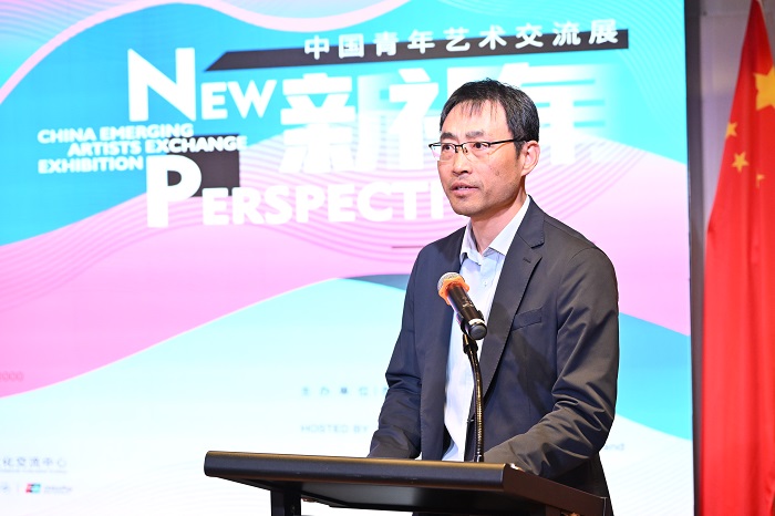 “新视角：中国青年艺术交流展”在悉尼中国文化中心成功开幕插图7中国题字网