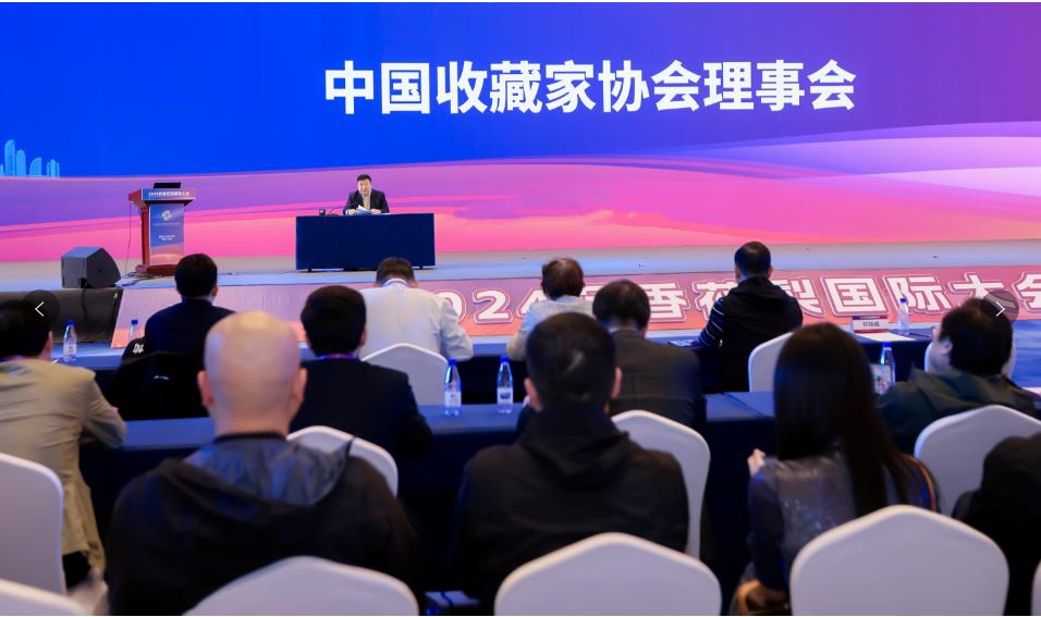官方机构｜中国收藏家协会机构简介插图1中国题字网