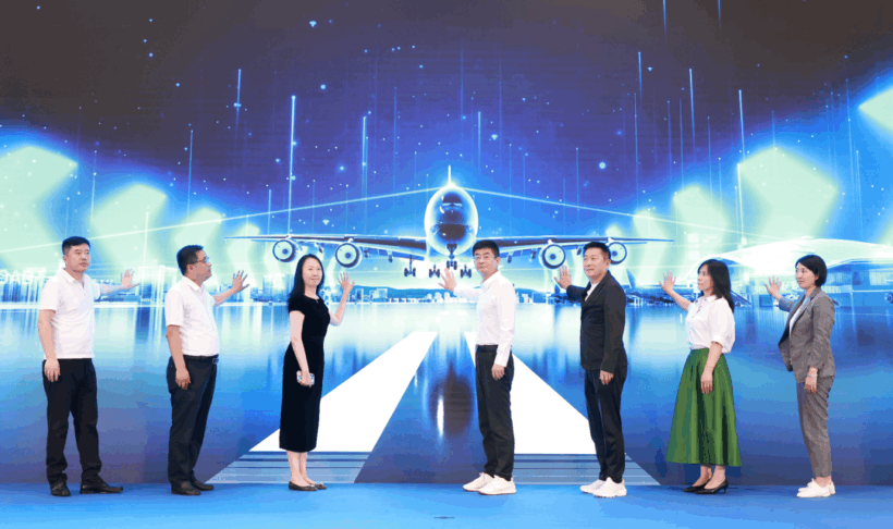 全民升舱·智家共享——居然智家&敏华控股集团战略发布会顺利举办插图中国题字网