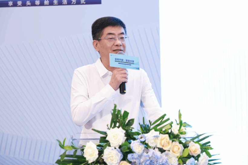 全民升舱·智家共享——居然智家&敏华控股集团战略发布会顺利举办插图2中国题字网
