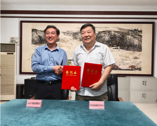 中国收藏家协会与人民日报出版社签署《大国收藏》战略合作协议插图中国题字网