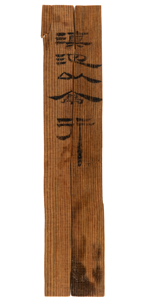 云南省博物馆新展勾勒边疆融入中华文明历史图景插图1中国题字网
