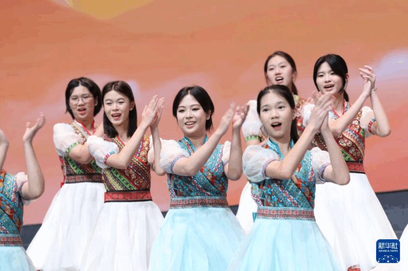 2025年“鼓岭缘”中美青少年合唱周闭幕演出在京举办插图中国题字网 2025年“鼓岭缘”中美青少年合唱周闭幕演出在京举办插图中国题字网