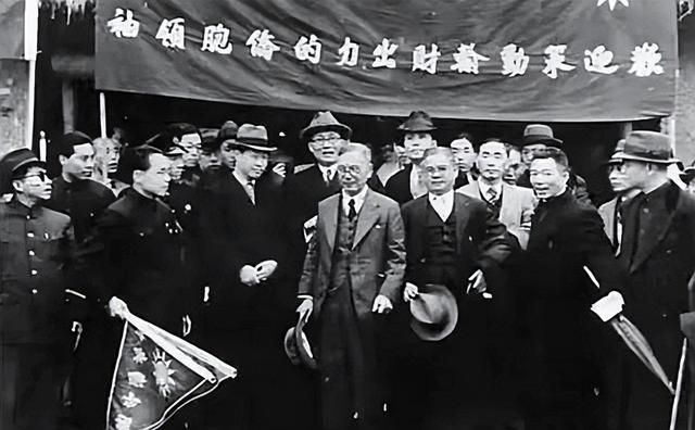 1940年陈嘉庚访问延安，目睹毛主席一个小动作，感叹：全世界仅有插图5中国题字网