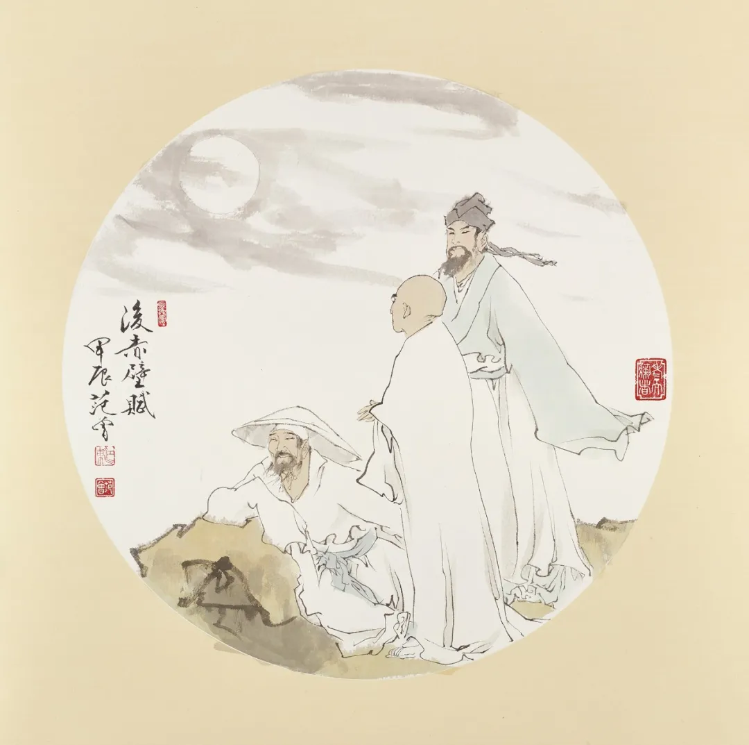 著名书画家范曾的艺术人生|作品定制插图4中国题字网 著名书画家范曾的艺术人生|作品定制插图4中国题字网