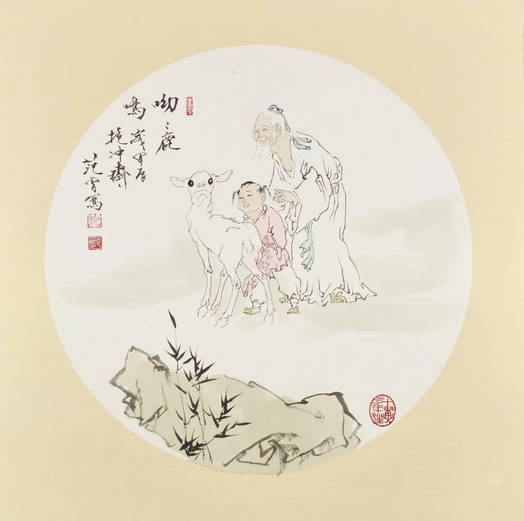 著名书画家范曾的艺术人生|作品定制插图8中国题字网 著名书画家范曾的艺术人生|作品定制插图8中国题字网