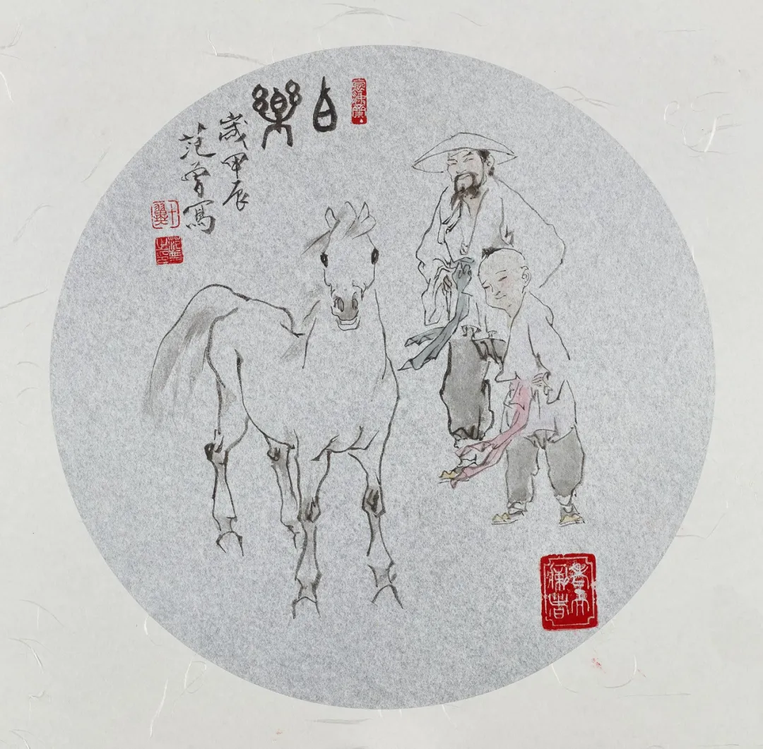 著名书画家范曾的艺术人生|作品定制插图10中国题字网 著名书画家范曾的艺术人生|作品定制插图10中国题字网