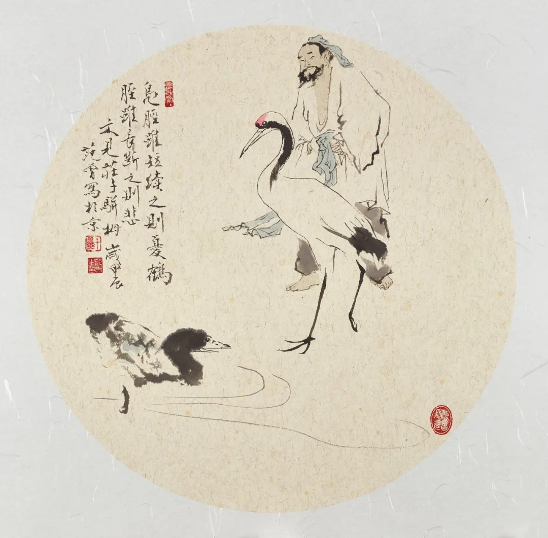 著名书画家范曾的艺术人生|作品定制插图14中国题字网 著名书画家范曾的艺术人生|作品定制插图14中国题字网