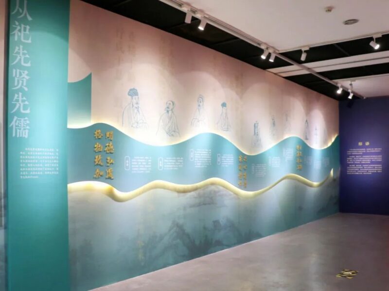 展讯 | “礼乐教化——北京孔庙祀典文化展”开展插图8中国题字网