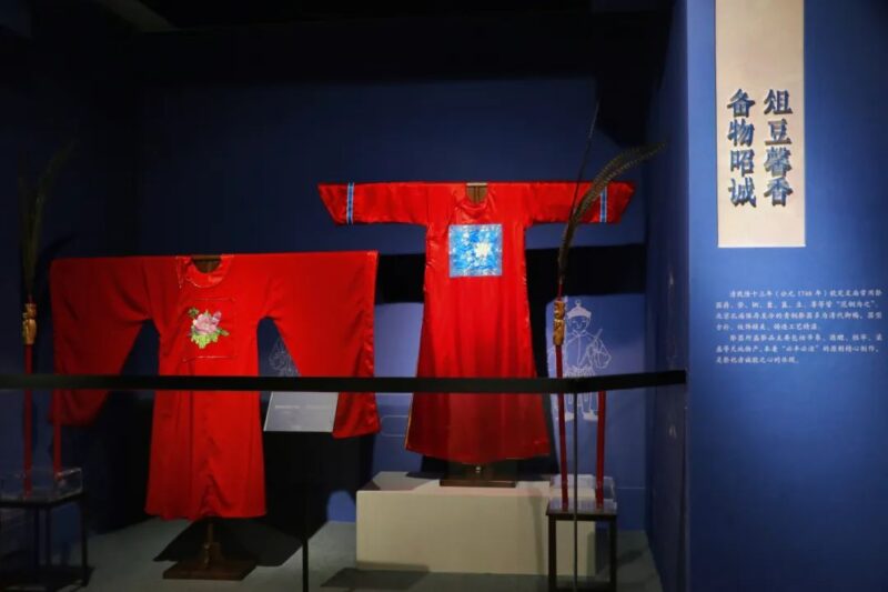 展讯 | “礼乐教化——北京孔庙祀典文化展”开展插图10中国题字网