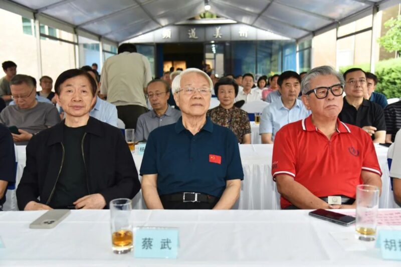 铁笔铭史 墨韵传薪——纪念中国人民抗日战争暨世界反法西斯战争胜利80周年书法展开幕插图2中国题字网