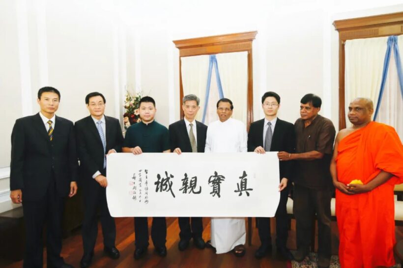 苏士澍出席并题词四观大讲堂暨中国文化人物大讲堂特别专场插图1中国题字网