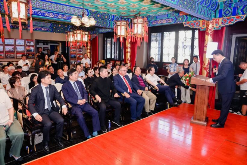 苏士澍出席并题词四观大讲堂暨中国文化人物大讲堂特别专场插图5中国题字网
