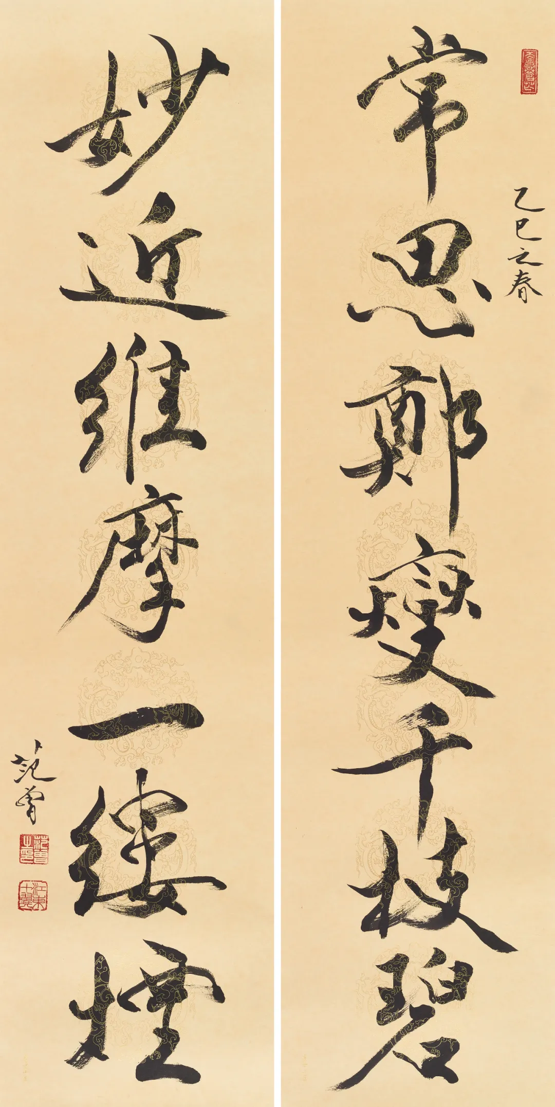著名书画家范曾的艺术人生|作品定制插图31中国题字网 著名书画家范曾的艺术人生|作品定制插图31中国题字网