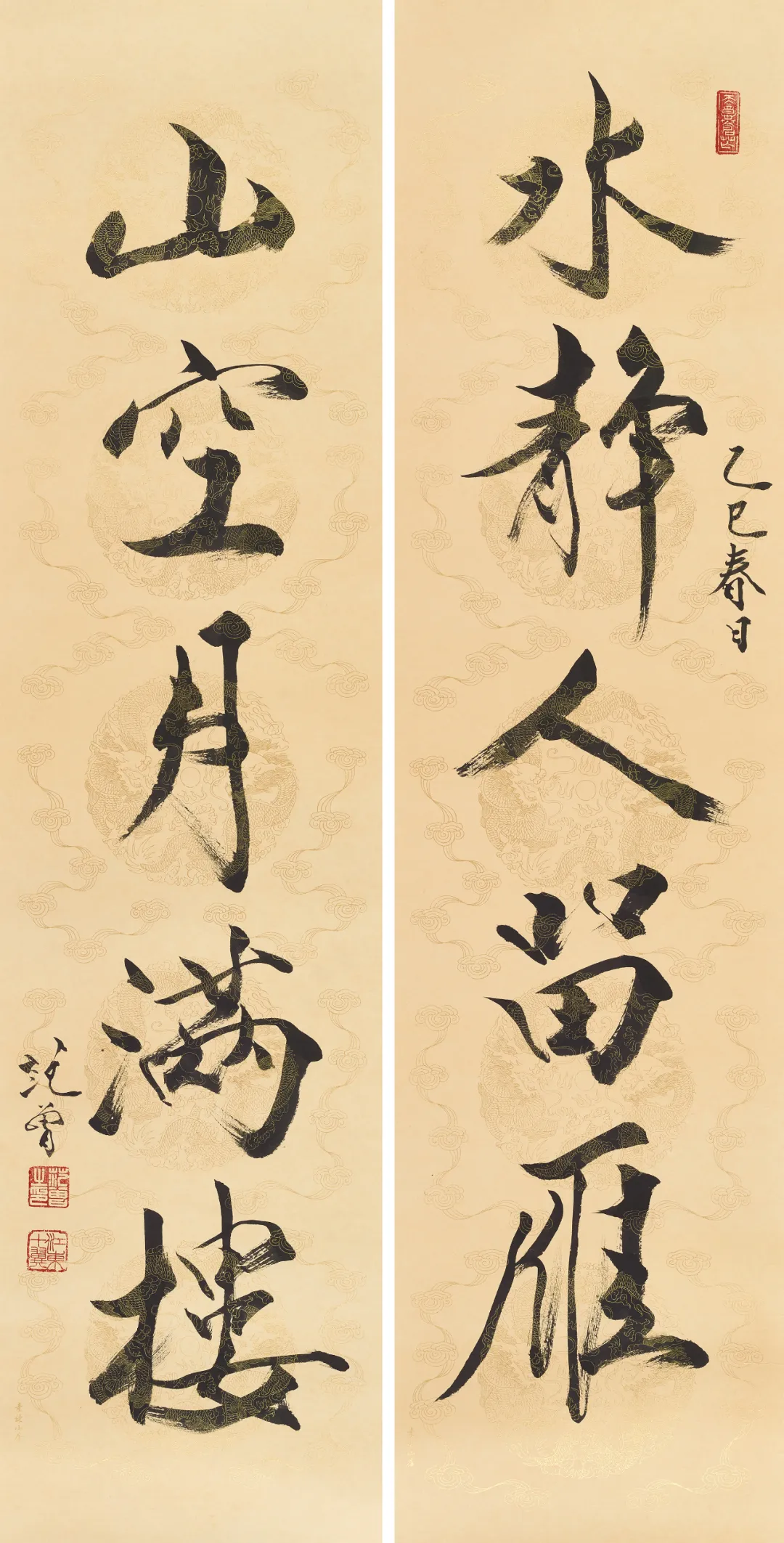 著名书画家范曾的艺术人生|作品定制插图33中国题字网 著名书画家范曾的艺术人生|作品定制插图33中国题字网