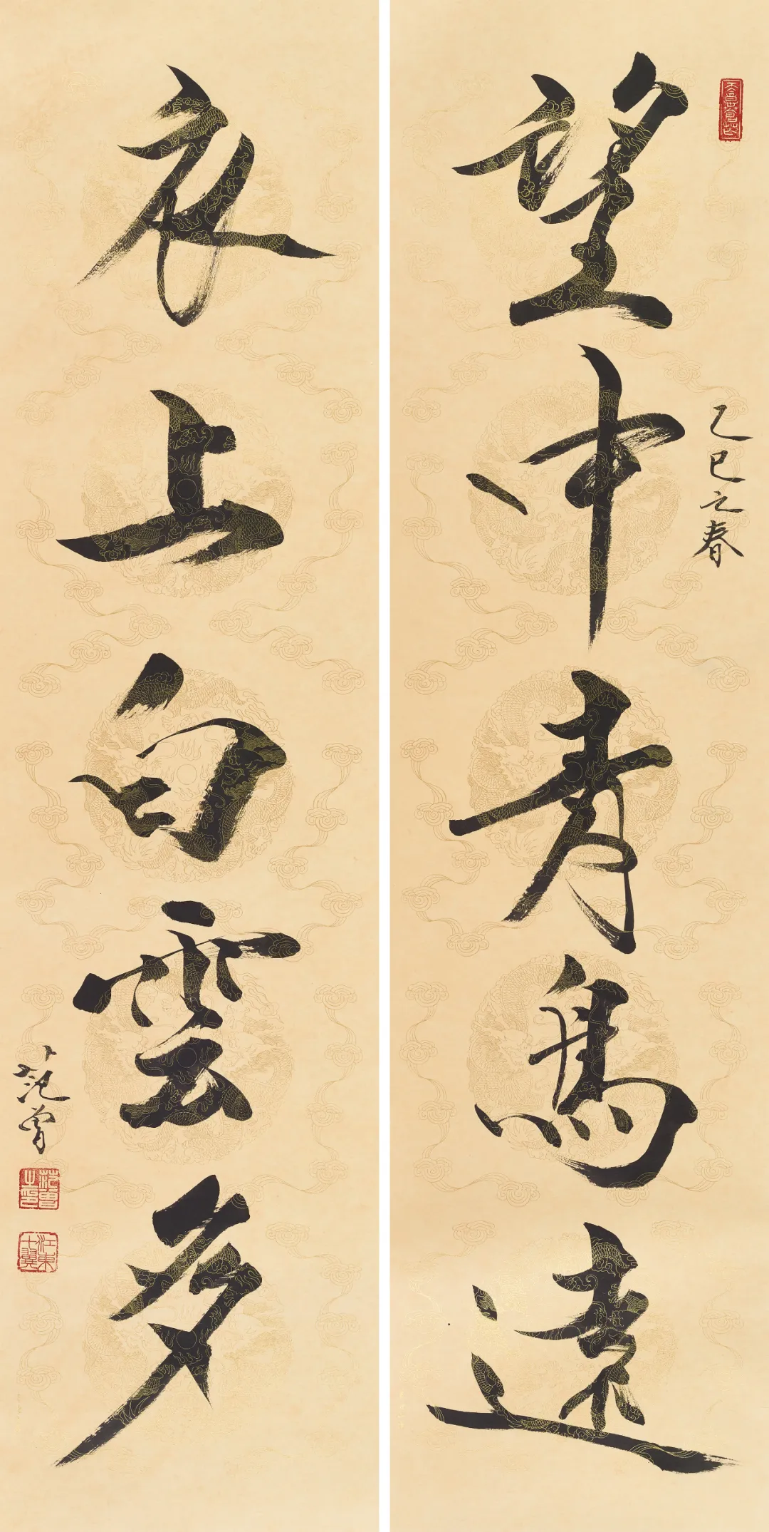 著名书画家范曾的艺术人生|作品定制插图32中国题字网 著名书画家范曾的艺术人生|作品定制插图32中国题字网