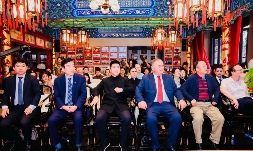 苏士澍出席并题词四观大讲堂暨中国文化人物大讲堂特别专场插图9中国题字网