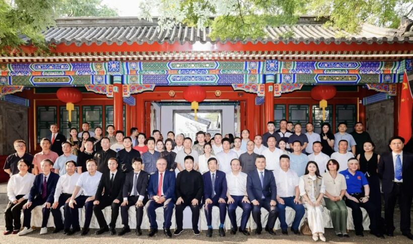 苏士澍出席并题词四观大讲堂暨中国文化人物大讲堂特别专场插图11中国题字网