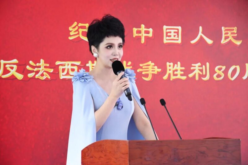 铁笔铭史 墨韵传薪——纪念中国人民抗日战争暨世界反法西斯战争胜利80周年书法展开幕插图6中国题字网