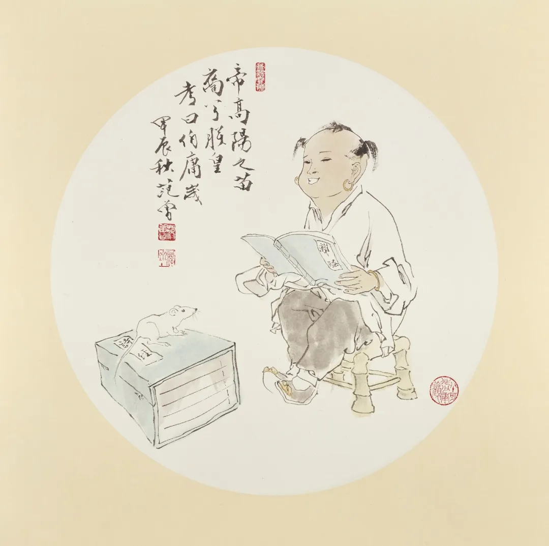 著名书画家范曾的艺术人生|作品定制插图2中国题字网 著名书画家范曾的艺术人生|作品定制插图2中国题字网