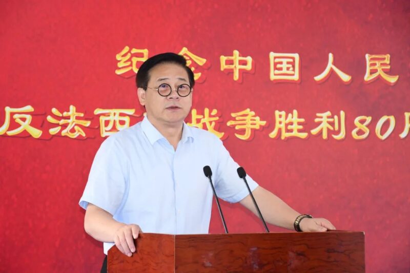 铁笔铭史 墨韵传薪——纪念中国人民抗日战争暨世界反法西斯战争胜利80周年书法展开幕插图7中国题字网