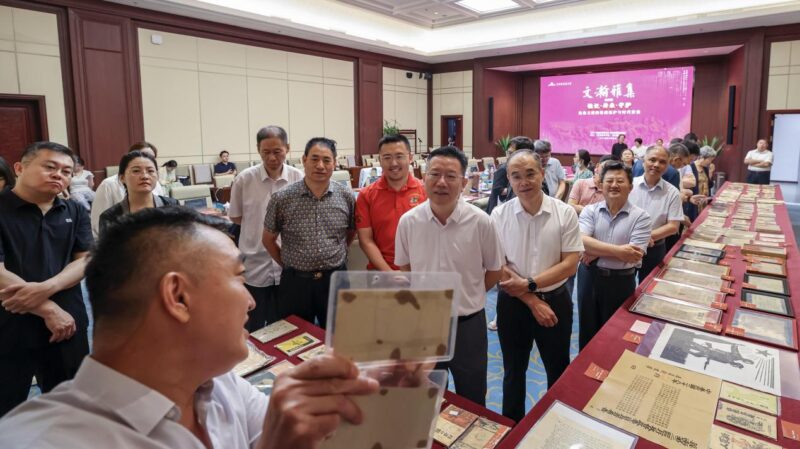 中国国家版本馆 “文瀚雅集”第四期活动在京举办插图2中国题字网