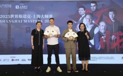 2025世界斯诺克·上海大师赛欢迎仪式举行缩略图中国题字网