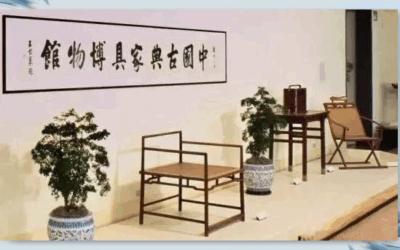 传统家具收藏的准备与策略缩略图中国题字网