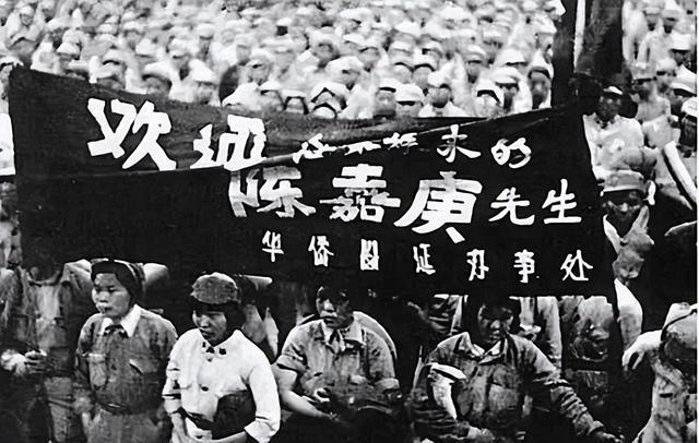 1940年陈嘉庚访问延安，目睹毛主席一个小动作，感叹：全世界仅有插图中国题字网