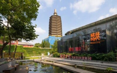 北京西城：老厂房变新地标，城市更新点亮美好生活缩略图中国题字网