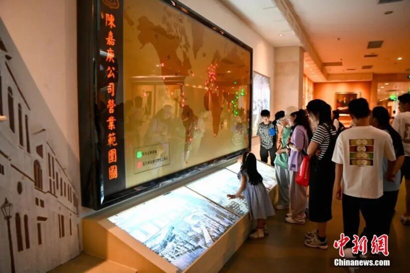 华人故事｜抗日英雄与“华侨旗帜”陈嘉庚插图2中国题字网