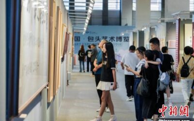 近4000件艺术精品汇聚2025包头艺博会缩略图中国题字网