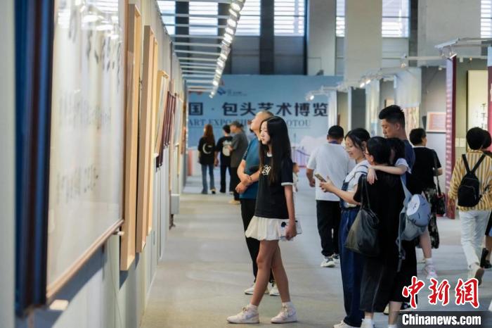 近4000件艺术精品汇聚2025包头艺博会插图中国题字网