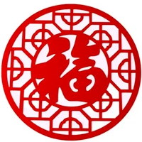 题字