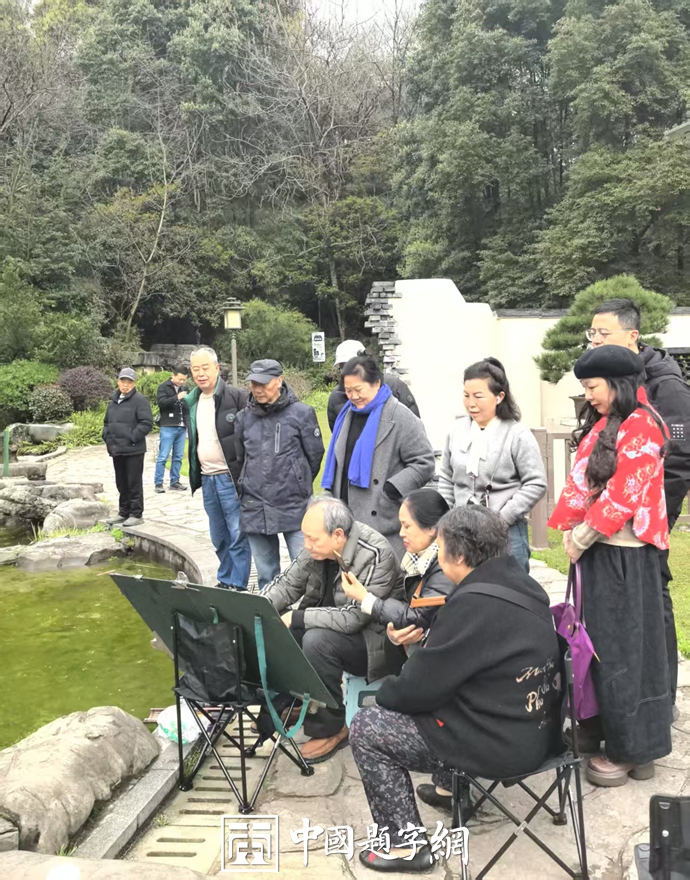 杨哲三.源于传统勇于创新｜书画作品定制插图14中国题字网