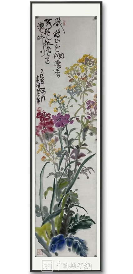 书画名家郭晓图精品书画定制收藏【几枝山花烂漫】插图1中国题字网