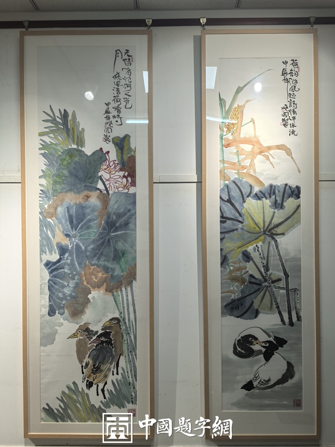 著名书画家郭晓图书画作品润格（价格）｜名家书画定制收藏插图1中国题字网
