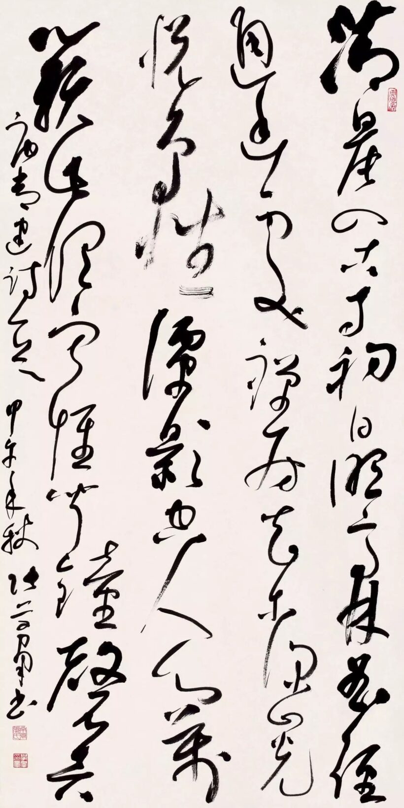 张学群.胸中有大义  笔下有乾坤｜作品定制插图2中国题字网