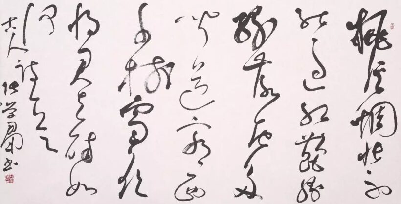 张学群.胸中有大义  笔下有乾坤｜作品定制插图1中国题字网