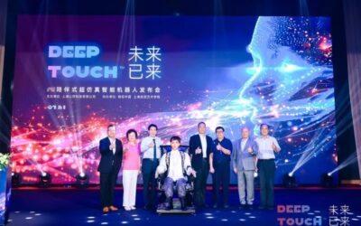 科技赋能艺术，智能机器人开启文化艺术新体验缩略图中国题字网