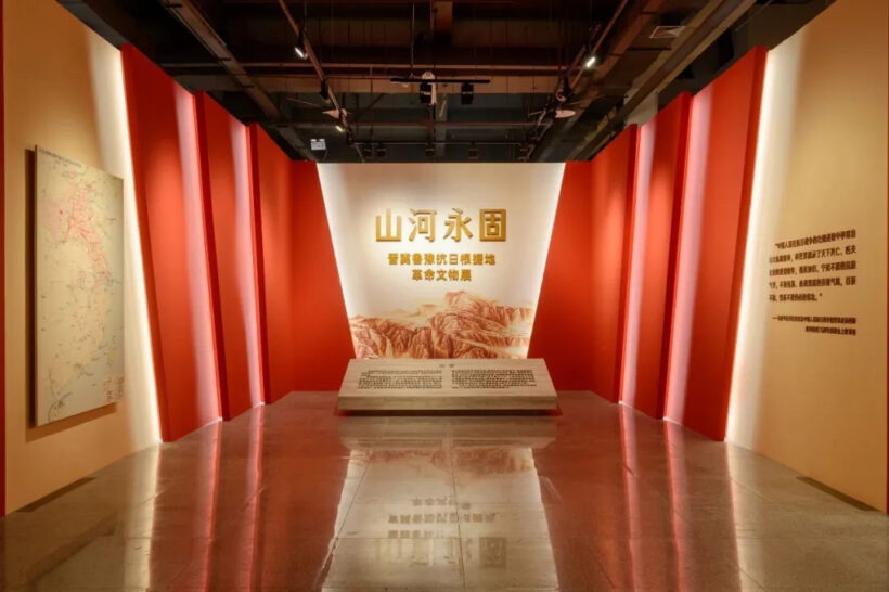 微光筑烽 各地纪念抗战胜利80周年主题展览点亮历史记忆插图1中国题字网
