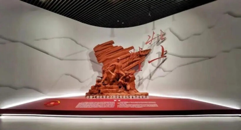 微光筑烽 各地纪念抗战胜利80周年主题展览点亮历史记忆插图2中国题字网