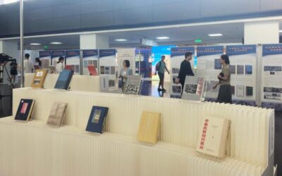国家图书馆抗战文献整理成果展免费向公众开放缩略图中国题字网