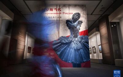 走进俄罗斯当代艺术大师经典作品展缩略图中国题字网