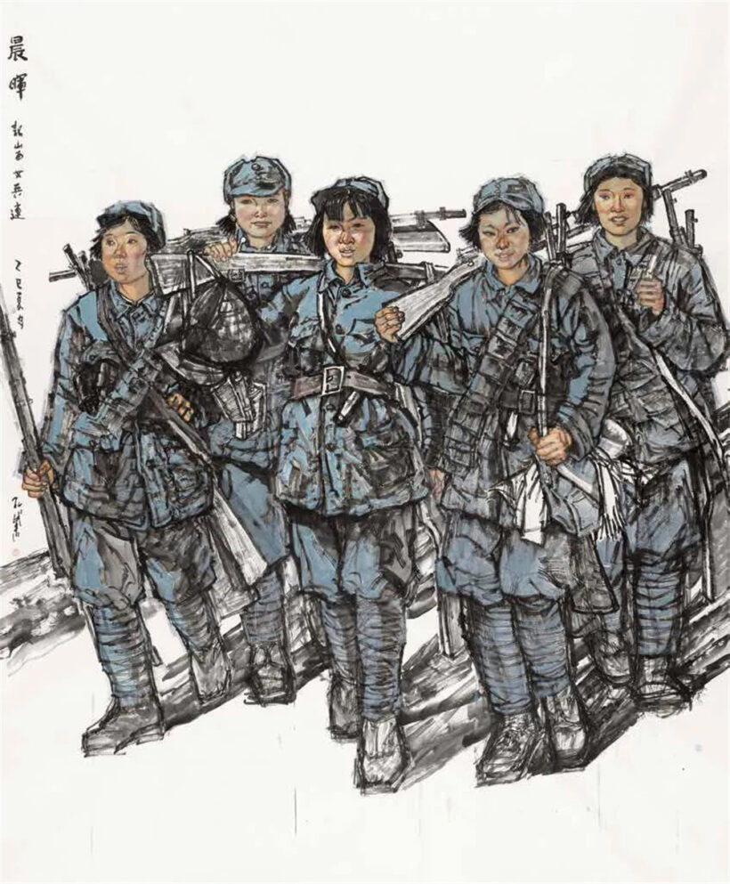 “中流砥柱——纪念中国人民抗日战争暨世界反法西斯战争胜利80周年全国美术作品展”在国家画院开展插图18中国题字网